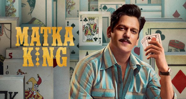 Matka King – Bild: Amazon Studios Matka King – Bild: Amazon Studios