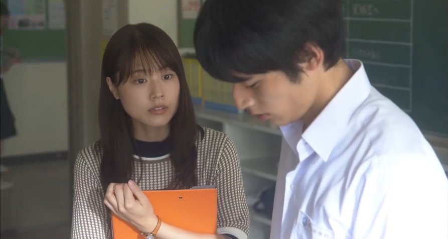Meet Me After School – Bild: Netflix