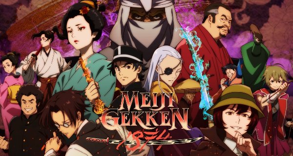 Meiji Gekken: 1874 – Bild: Crunchyroll / Tsumugi Akita Anime Lab Meiji Gekken: 1874 – Bild: Crunchyroll / Tsumugi Akita Anime Lab