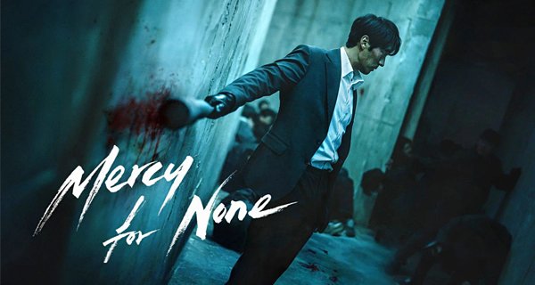 Mercy For None – Bild: Netflix