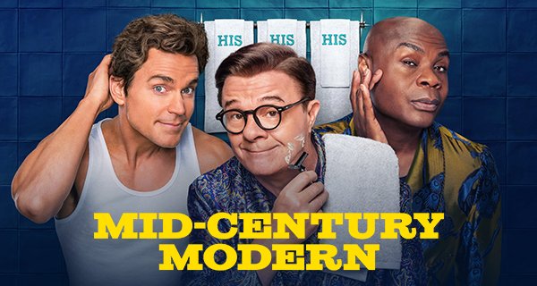 Mid-Century Modern – Bild: Disney Mid-Century Modern – Bild: Disney