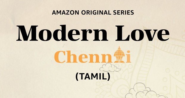 Modern Love Chennai – Bild: Amazon Modern Love Chennai – Bild: Amazon