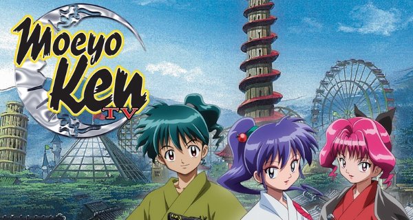 Moeyo Ken – Bild: Trinet Entertainment / Picture Magic / Crunchyroll Moeyo Ken – Bild: Trinet Entertainment / Picture Magic / Crunchyroll