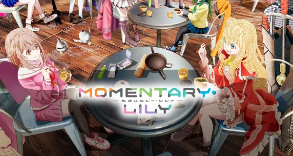 Momentary Lily – Bild: GoHands/Shochiku Momentary Lily Momentary Lily – Bild: GoHands/Shochiku Momentary Lily