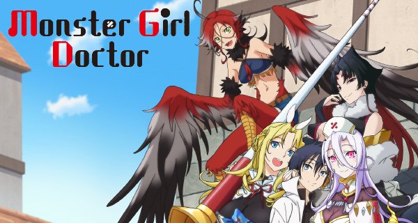 Monster Girl Doctor – Bild: Arvo Animation Monster Girl Doctor – Bild: Arvo Animation