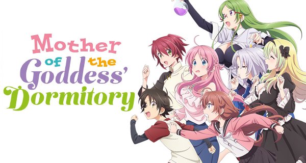 Mother of the Goddess’ Dormitory – Bild: 2021 Ikumi Hino/女神寮 Mother of the Goddess’ Dormitory – Bild: 2021 Ikumi Hino/女神寮