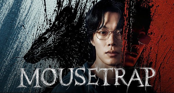 Mousetrap – Bild: Netflix