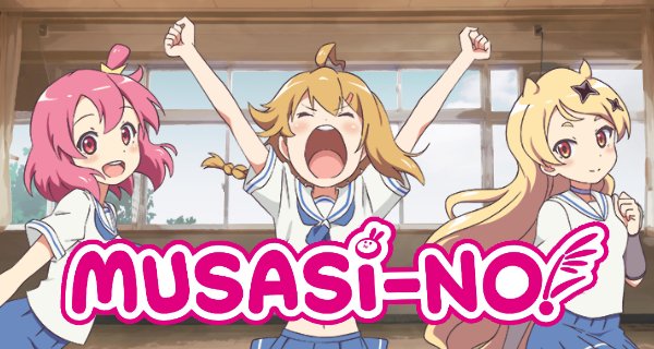 Musasi-no – Bild: A-Real