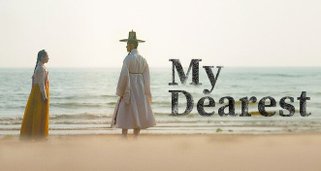 My Dearest