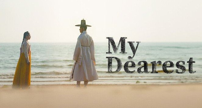My Dearest – Bild: Netflix My Dearest – Bild: Netflix