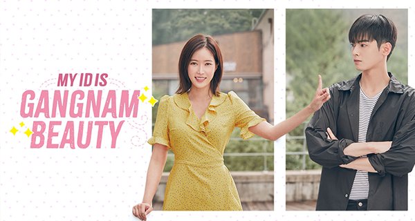 My ID is Gangnam Beauty – Bild: JTBC My ID is Gangnam Beauty – Bild: JTBC