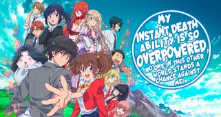 My Instant Death Ability Is So Overpowered, No One in This Other World Stands a Chance Against Me!