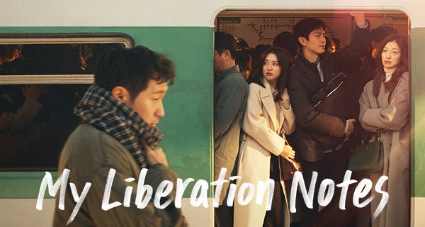 My Liberation Notes – Bild: JTBC/Netflix My Liberation Notes – Bild: JTBC/Netflix