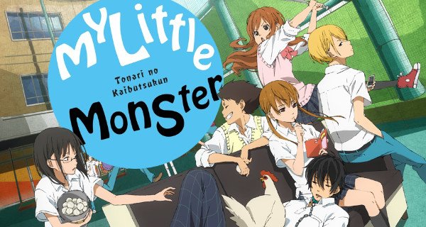My Little Monster – Bild: Brain's Base My Little Monster – Bild: Brain's Base