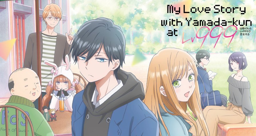 My Love Story with Yamada-kun at Lv999 – Bild: Mashiro/Comicsmart Inc./Production Committee with Yamada-kun at Lv999 My Love Story with Yamada-kun at Lv999 – Bild: Mashiro/Comicsmart Inc./Production Committee with Yamada-kun at Lv999
