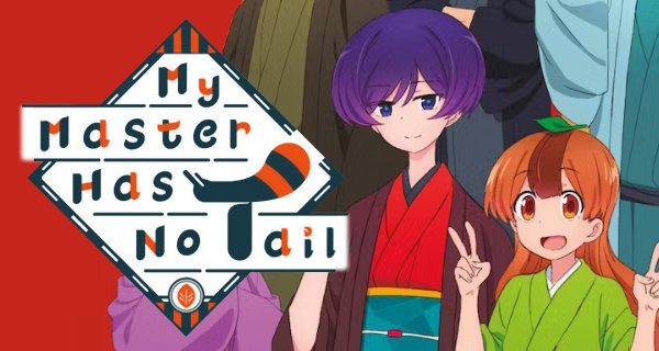 My Master Has No Tail – Bild: Liden Films