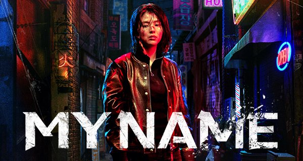My Name – Bild: Netflix My Name – Bild: Netflix