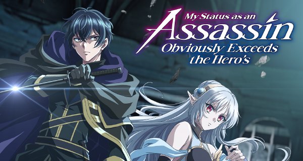 My Status as an Assassin Obviously Exceeds the Hero’s – Bild: TMS / Crunchyroll