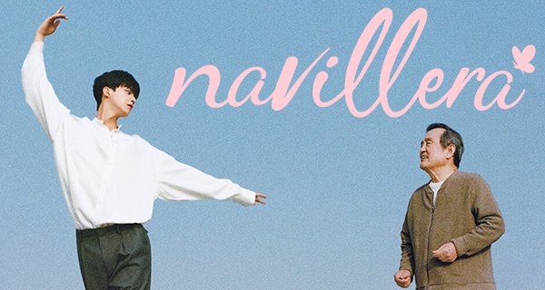 Navillera – Bild: Netflix