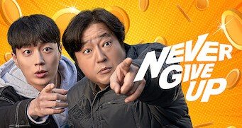 Never Give Up – Bild: Netflix Never Give Up – Bild: Netflix