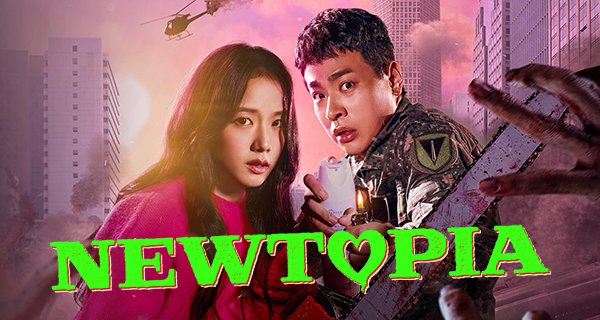 Newtopia – Bild: Amazon Prime Video Newtopia – Bild: Amazon Prime Video