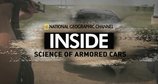 NG Inside – Bild: National Geographic
