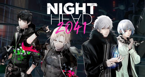 Night Head 2041 – Bild: Shirogumi Night Head 2041 – Bild: Shirogumi