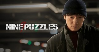 Nine Puzzles