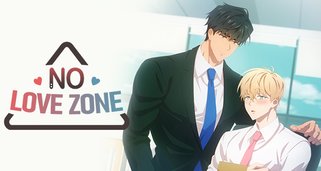 No Love Zone