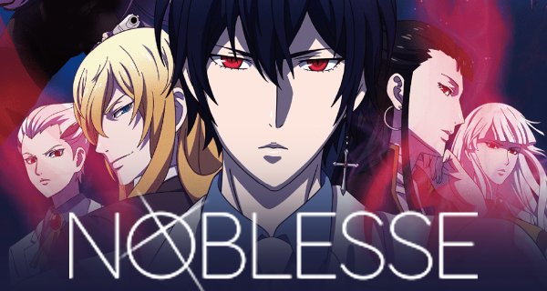 Noblesse – Bild: Production I.G