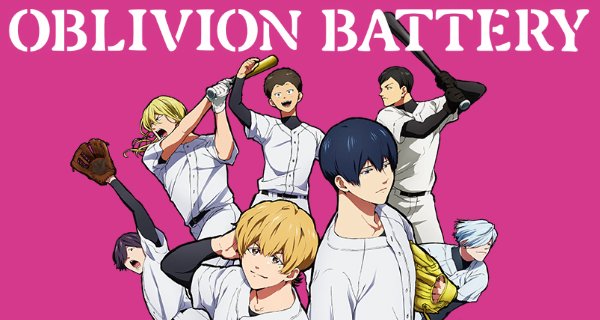 Oblivion Battery – Bild: MAPPA