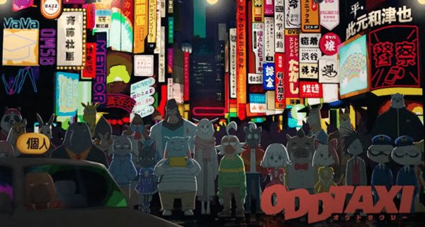 Oddtaxi – Bild: P.I.C.S. / 小戸川交通パートナーズ Oddtaxi – Bild: P.I.C.S. / 小戸川交通パートナーズ