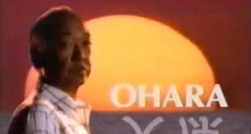 Ohara Ohara