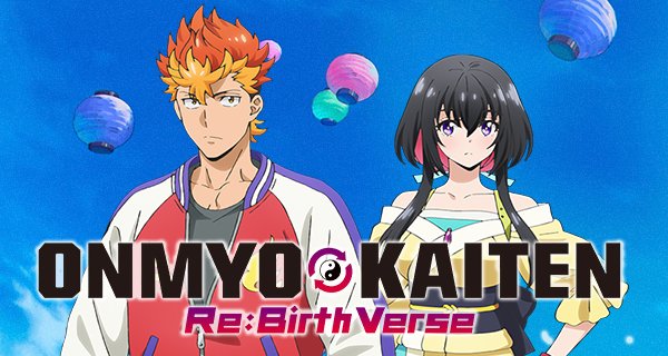 Onmyo Kaiten Re:Birth Verse – Bild: Sakuno Fujiko/Onmyo Kaiten Re:Birth Verse Committee Onmyo Kaiten Re:Birth Verse – Bild: Sakuno Fujiko/Onmyo Kaiten Re:Birth Verse Committee