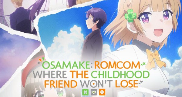 Osamake: Romcom Where The Childhood Friend Won’t Lose – Bild: Doga Kobo