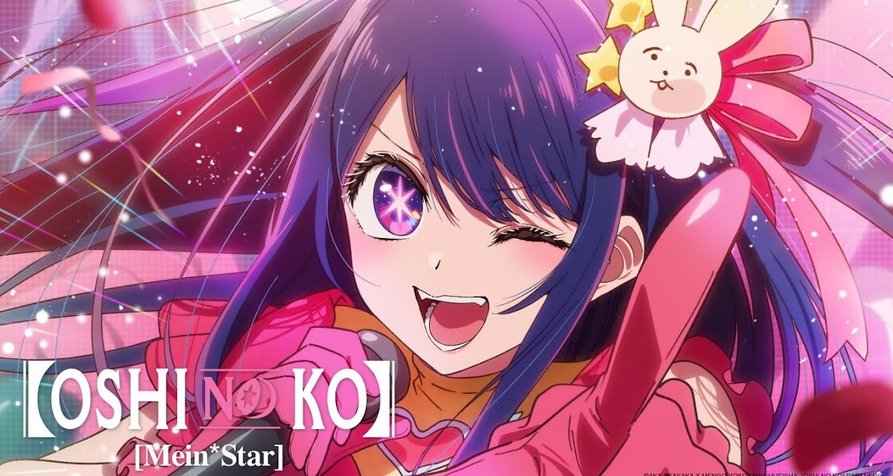 Oshi no Ko: Mein Star – Bild: Aka Akasaka x Mengo Yokoyari/Shueisha, "Oshi no Ko" Partners