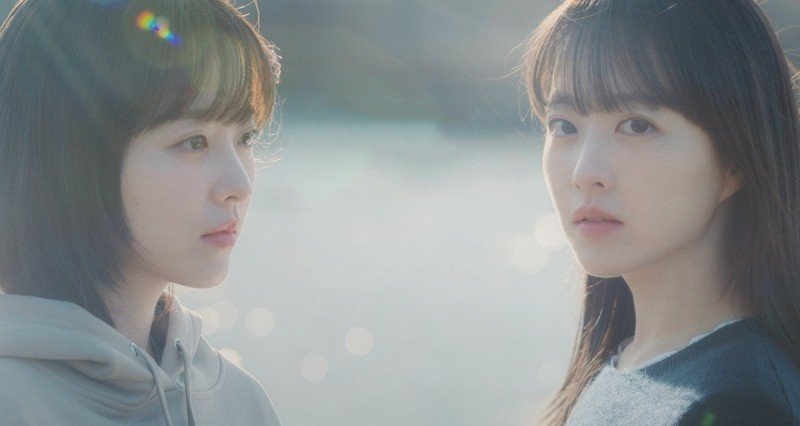 Our Unwritten Seoul – Bild: Netflix