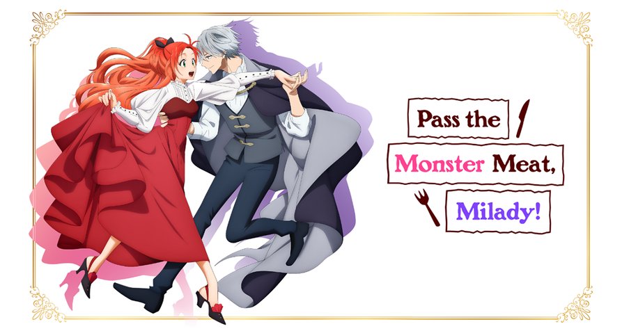 Pass the Monster Meat, Milady! – Bild: Kanata Hoshi, KODANSHA/"Pass the Monster Meat, Milady!" Production Committee. Pass the Monster Meat, Milady! – Bild: Kanata Hoshi, KODANSHA/"Pass the Monster Meat, Milady!" Production Committee.