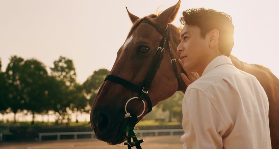 Passing the Reins – Bild: Netflix Passing the Reins – Bild: Netflix