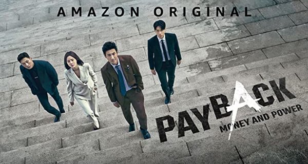 Payback: Geld und Macht – Bild: Amazon Payback: Geld und Macht – Bild: Amazon