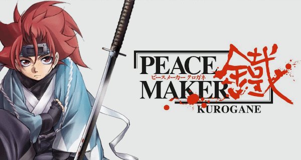 Peacemaker Kurogane – Bild: Gonzo