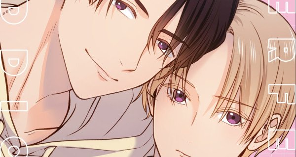 Perfect Addiction – Bild: Kaoruko Miyama,KAIOHSHA/Perfect Addiction Anime Project Perfect Addiction – Bild: Kaoruko Miyama,KAIOHSHA/Perfect Addiction Anime Project