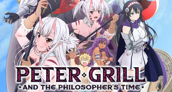 Peter Grill and the Philosopher’s Time – Bild: Wolfsbane