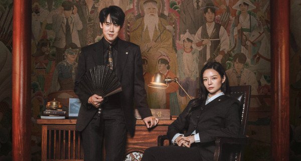 Phantom Lawyer – Bild: SBS/Netflix Phantom Lawyer – Bild: SBS/Netflix