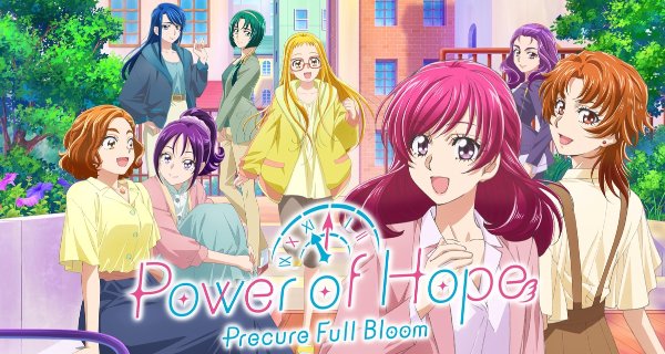 Power of Hope: Precure Full Bloom – Bild: Crunchyroll / Toei Animation / Studio Deen Power of Hope: Precure Full Bloom – Bild: Crunchyroll / Toei Animation / Studio Deen