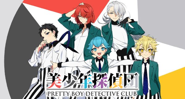 Pretty Boy Detective Club – Bild: Shaft