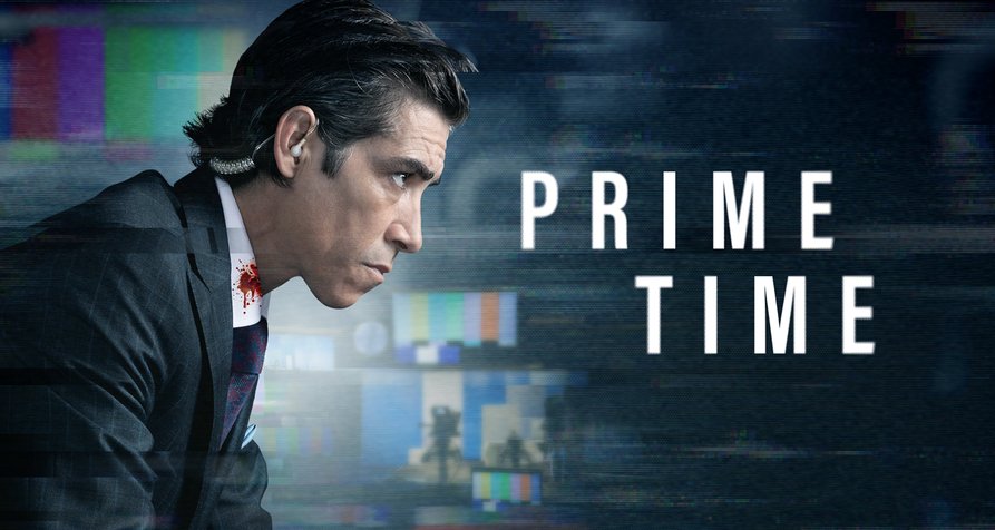 Prime Time – Bild: Disney Prime Time – Bild: Disney