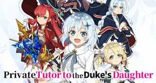 Private Tutor to the Duke’s Daughter