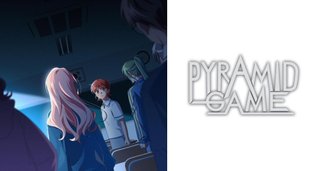 Pyramid Game