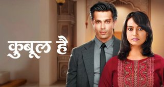 Qubool Hai – Ich will
